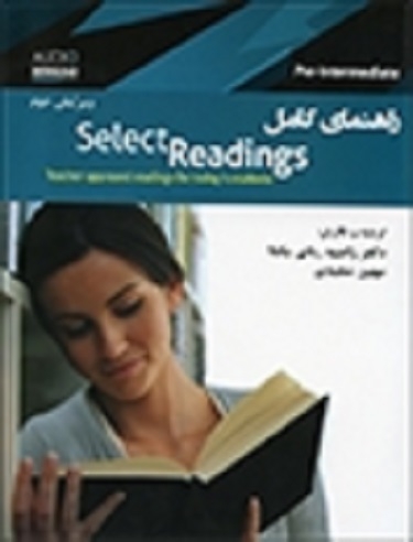 کتاب راهنمای کامل کامپلت گاید سلکت ریدینگز پری اینترمدیت The complete guide Select Readings pre-intermediate