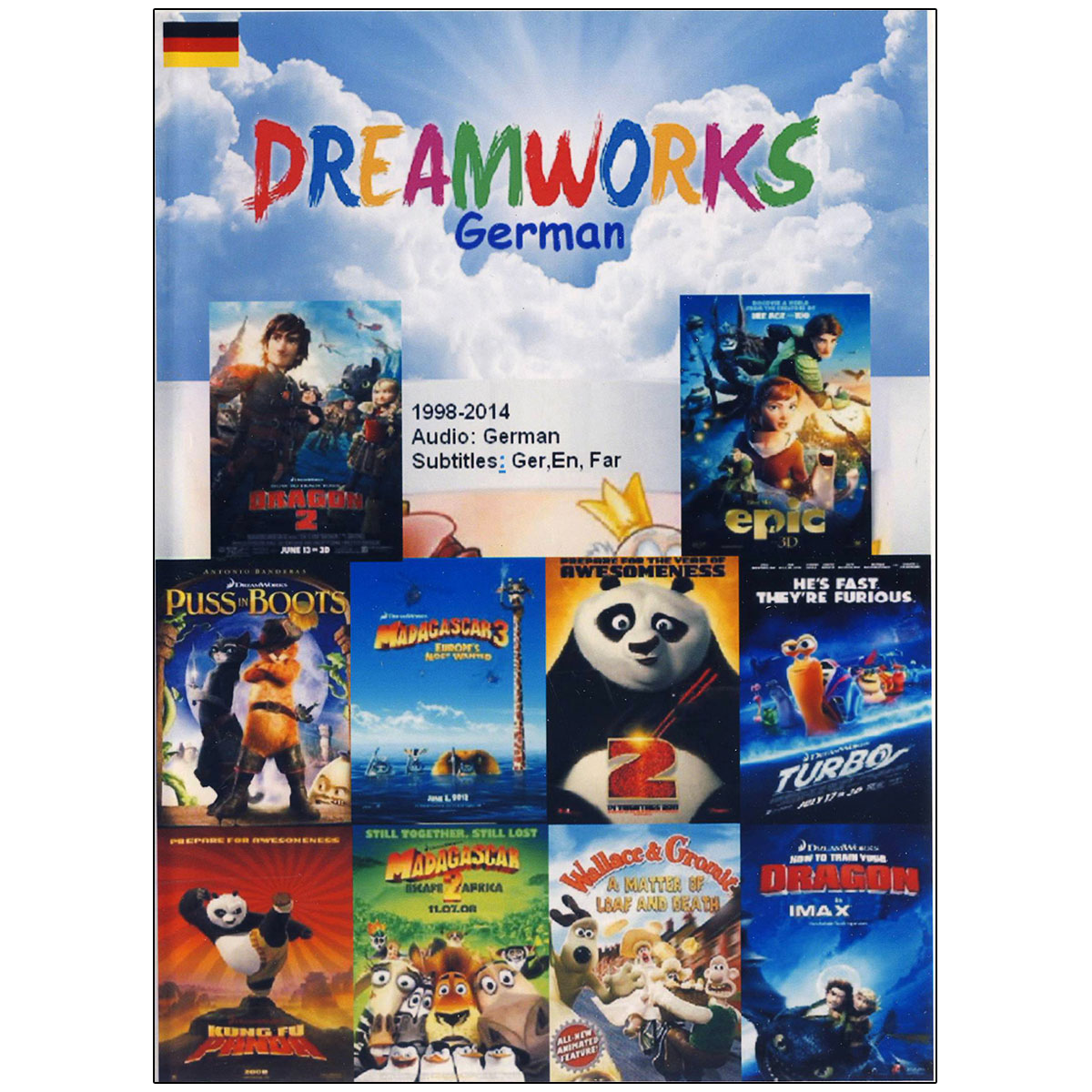 Dream Works German DVD نرم افزار