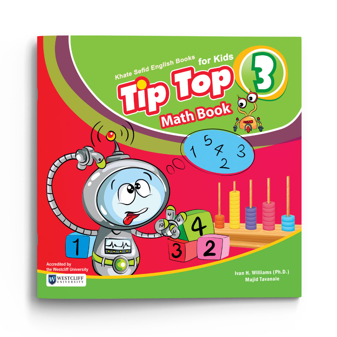 کتاب مت بوک تیپ تاپ  Tip Top Math Book 3
