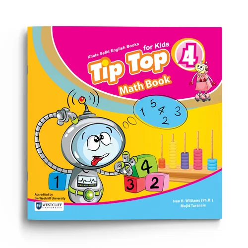 کتاب مت بوک تیپ تاپ Tip Top Math Book 4