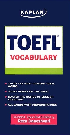 کتاب اسنشیال وردز فور تافل ویرایش هفتم Essential Words for the Toefl 7th Edition راهنما