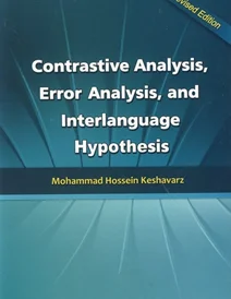 کتاب Contrastive Analysis Error Analysis and Interlanguage
