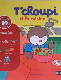 کتاب داستان فرانسه tchoupi و آشپزخانه et la cuisine