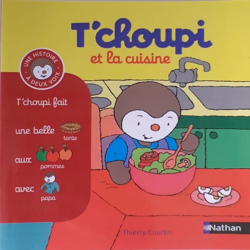 کتاب داستان فرانسه tchoupi و آشپزخانه et la cuisine