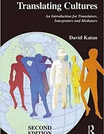 کتاب Translating Cultures An Introduction for Translators