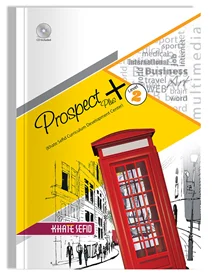 کتاب Prospect Plus 2 (ویژه مدارس خاص و تیزهوشان)