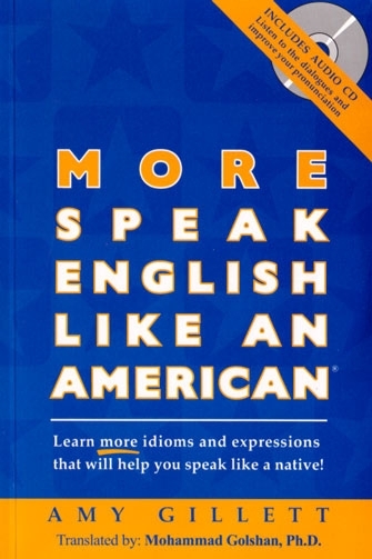 کتاب مور اسپیک انگلیش لایک ان امریکن  More Speak English Like an American+CD