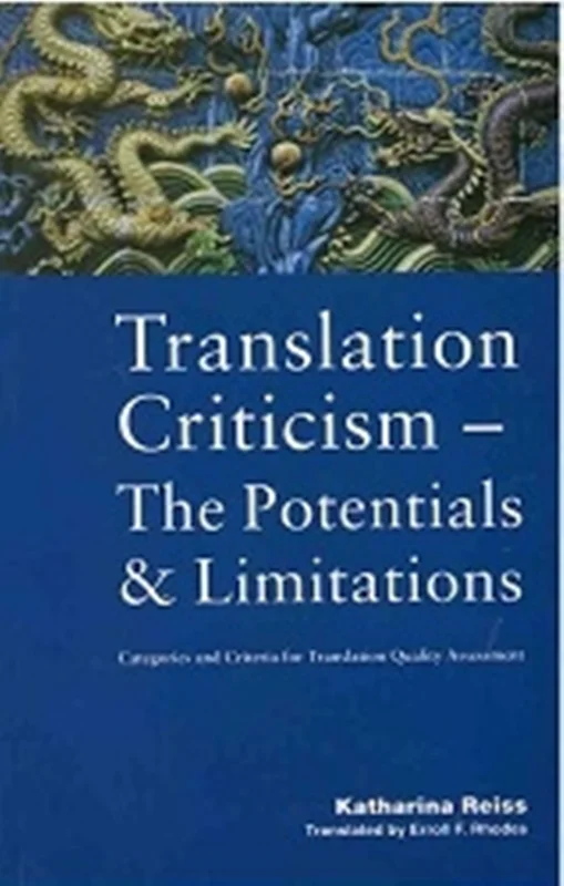 کتاب Translation Criticism- Potentials and Limitations