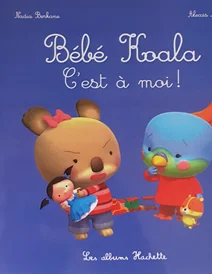 کتاب داستان فرانسه بچه کوالا این مال منه Bebe koala cest a moi