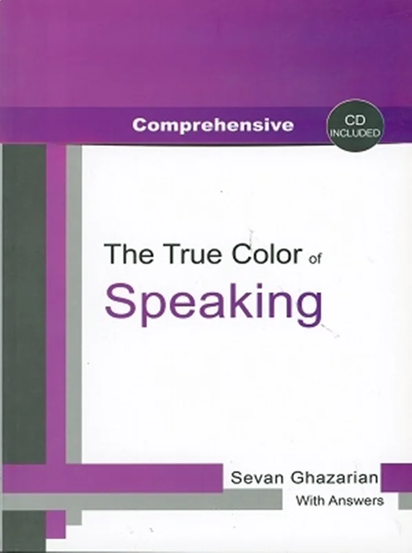 کتاب زبان کامپرهنسیو د ترو کالر آف اسپیکینگ Comprehensive The True Color of Speaking
