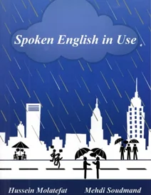 کتاب Spoken English In Use