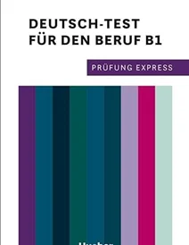 کتاب آزمون آلمانی Prüfung Express Deutsch Test für den Beruf B1