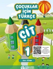 کتاب آموزش زبان ترکی استانبولی کودکان چوجوکلار ایچین تورکچه ستی کیت 1 (Çocuklar İçin Türkçe Seti (ÇİT