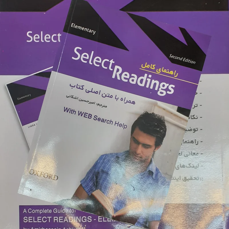 کتاب راهنمای کامل سلکت ریدینگز ویرایش دوم The complete guide Select Readings elementary