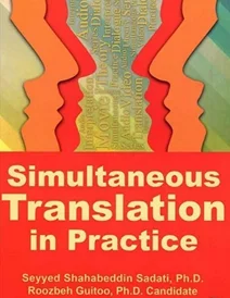 کتاب Simultaneous Translation in Practice +DVD