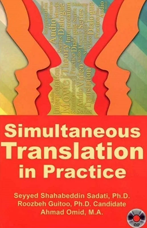 کتاب Simultaneous Translation in Practice +DVD
