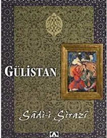 کتاب زبان Gulistan Sadi-i Sirazi