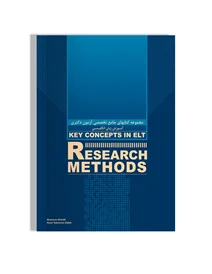 Key Concepts in ELT Research Methods کتاب
