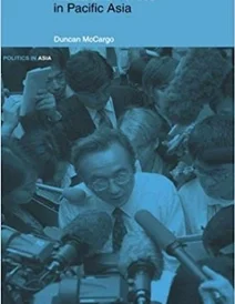 کتاب Media and Politics in Pacific Asia (Politics in Asia)