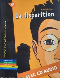 کتاب داستان فرانسه نا پدید شدن LA disparition با ترجمه فارسی