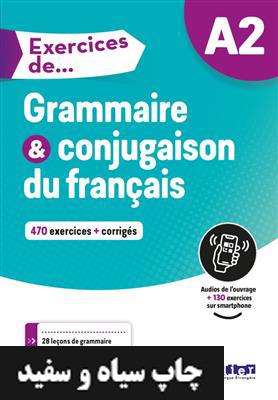 کتاب Exercices de Grammaire et conjugaison A2