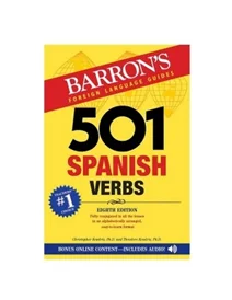 کتاب اسپانیایی 501 Spanish Verbs