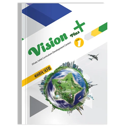 کتاب Vision Plus 1 (ویژه مدارس خاص و تیزهوشان)