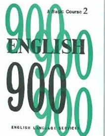 کتاب English 900 A Basic Course 2