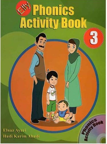 کتاب الی فونیکس اکتیویتی Elly Phonics Activity Book 3