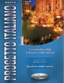 کتاب نوو پروجکتو ایتالیانو (Nuovo Progetto italiano 1 (+DVD