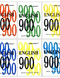 مجموعه 6 جلدی ENGLISH 900