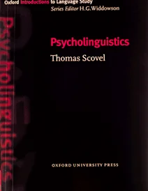 کتاب Psycholinguistics